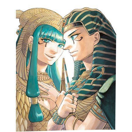 El Ojo Azul de Horus 5 de 9