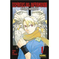 Espíritus del Inframundo 1