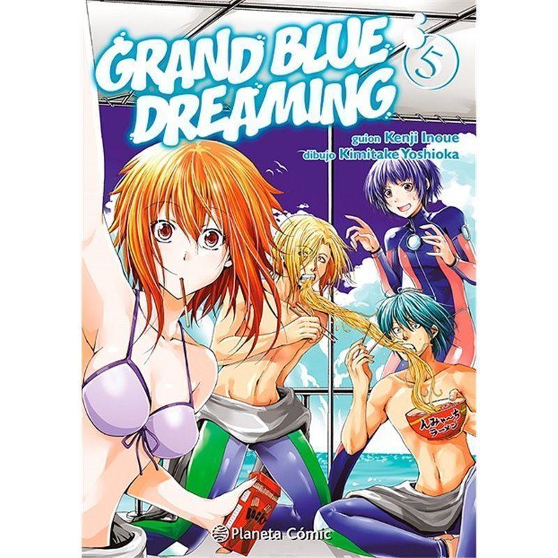 Grand Blue Dreaming 5 Grand Blue Dreaming 5