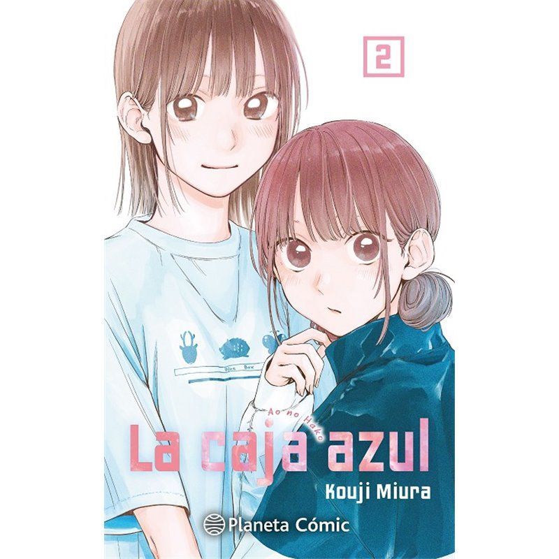 La Caja Azul 2 La Caja Azul 2