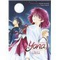 Yona Princesa del Amanecer, Bajo la misma luna (novela) Yona Princesa del Amanecer, Bajo la misma luna (novela)
