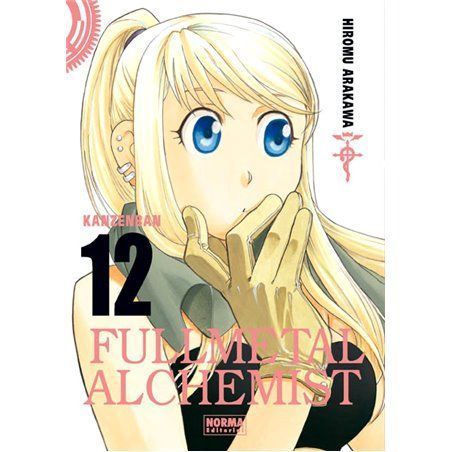 Fullmetal Alchemist Kanzenban 12
