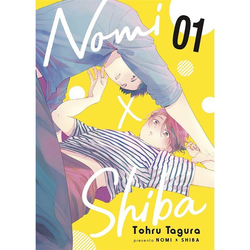 Nomi x Shiba 1 Nomi x Shiba 1