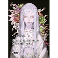 Hinatsugi, El Pueblo de las Muñecas