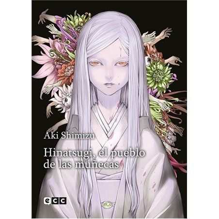 Hinatsugi, El Pueblo de las Muñecas