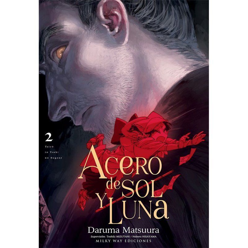 Acero de Sol y Luna 2