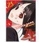 Kaguya-Sama: Love is War 23