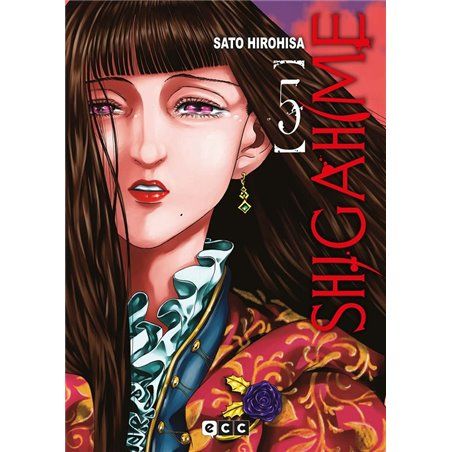 Shigahime 5 de 5