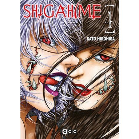 Shigahime 4 de 5