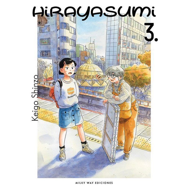 Hirayasumi 3 Hirayasumi 3