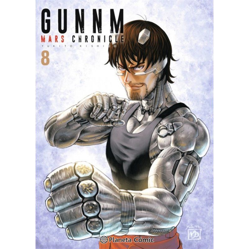 Gunnm Mars Chronicle 8 Gunnm Mars Chronicle 8