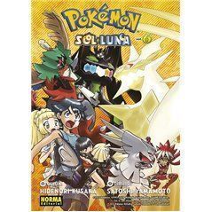 Pokémon Sol y Luna 6