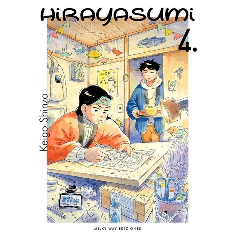 Hirayasumi 4 Hirayasumi 4