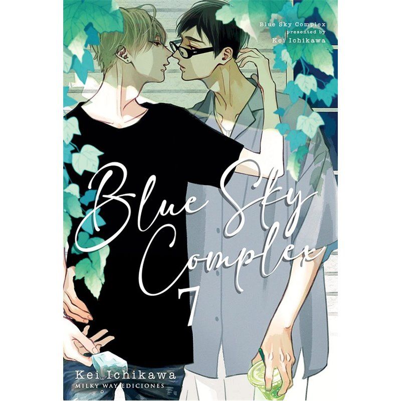 Blue Sky Complex 7 Blue Sky Complex 7