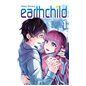 Earthchild 1 Earthchild 1