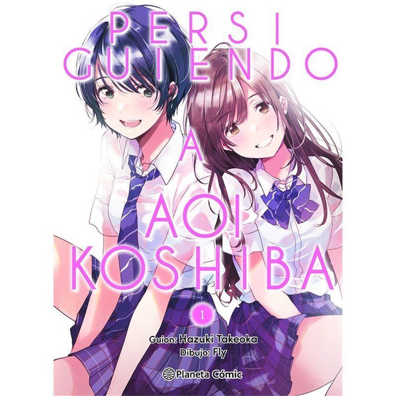 Persiguiendo a Aoi Koshiba 1