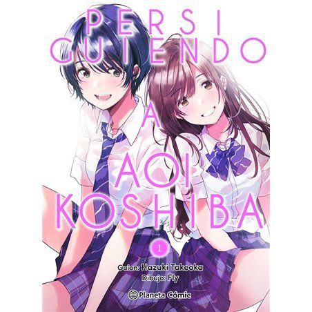 Persiguiendo a Aoi Koshiba 1