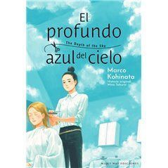 El Profundo Azul del Cielo