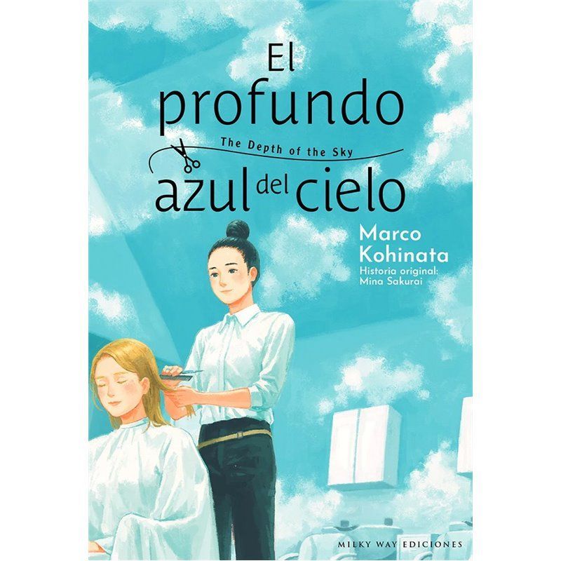 El Profundo Azul del Cielo El Profundo Azul del Cielo