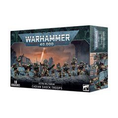 Cadian Shock Troops - Tropas de Choque de Cadia
