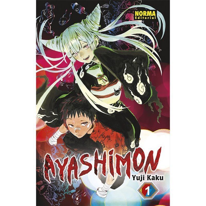 Ayashimon 1 Ayashimon 1