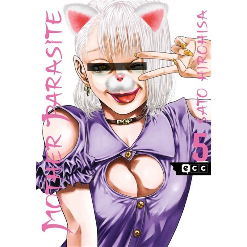 Mother Parasite 5 Mother Parasite 5