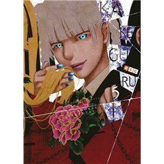 Kakegurui 5
