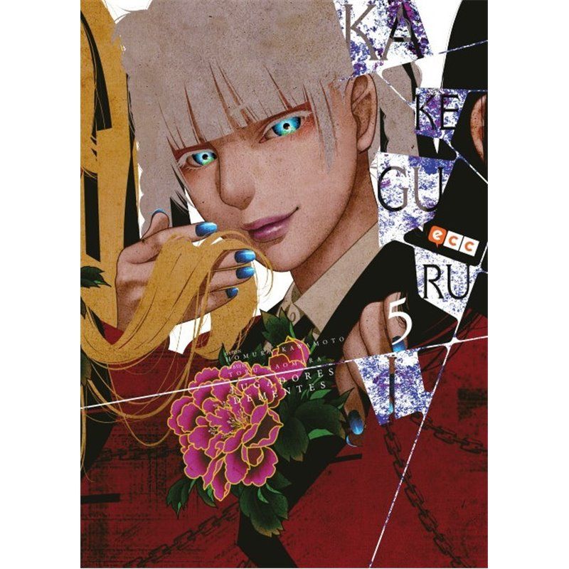 Kakegurui 5
