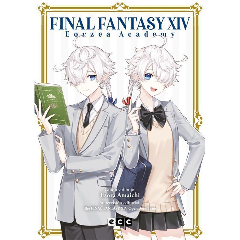 Final Fantasy XIV - Eorzea Academy Final Fantasy XIV - Eorzea Academy