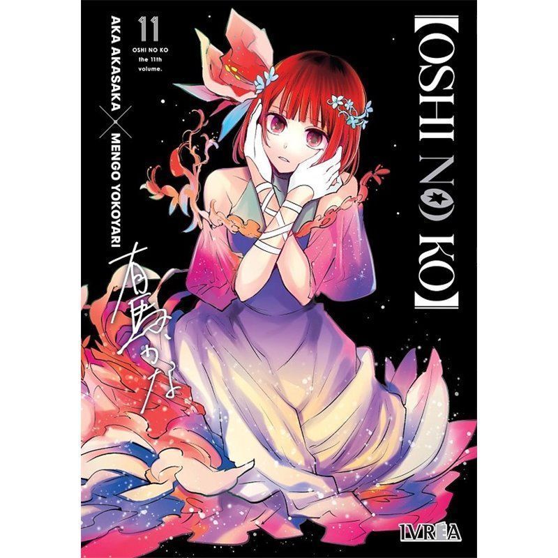 Oshi No Ko 11 Oshi No Ko 11