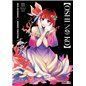 Oshi No Ko 11 Oshi No Ko 11