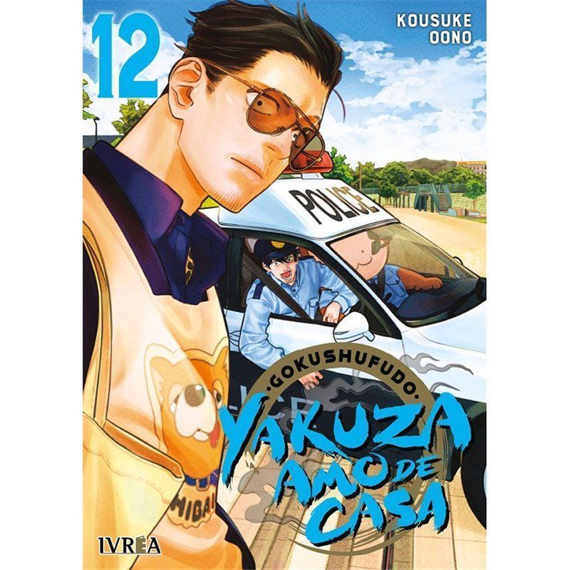 Yakuza Amo de Casa 12 Yakuza Amo de Casa 12