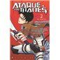 Ataque a los Titanes: No Regrets 2 Ataque a los Titanes: No Regrets 2