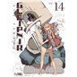 Gleipnir 14