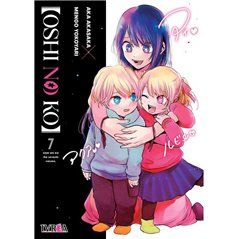 Oshi No Ko 7