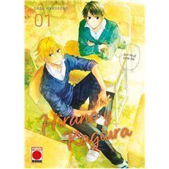 Hirano & Kagiura 1