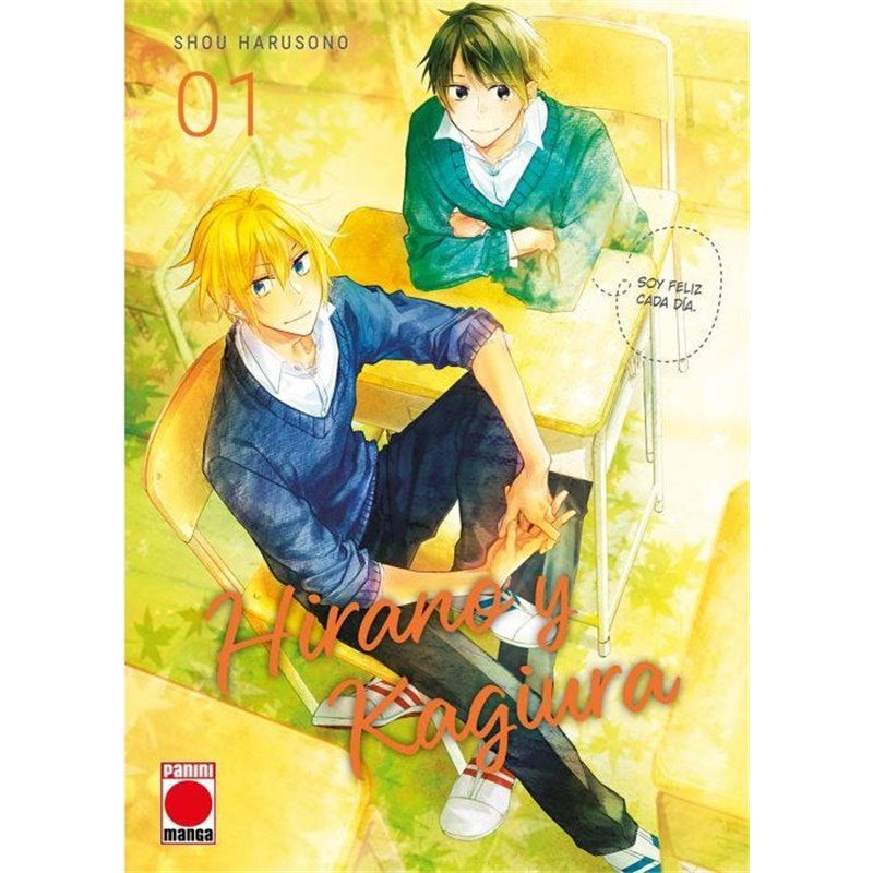 Hirano & Kagiura 1