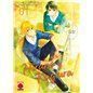Hirano & Kagiura 1