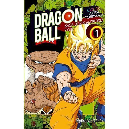 Dragon Ball Color - Saga de los Androides y Cell 1