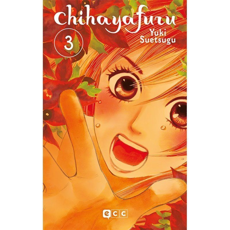 Chihayafuru 3 Chihayafuru 3