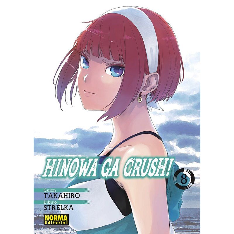 Hinowa Ga Crush! 8