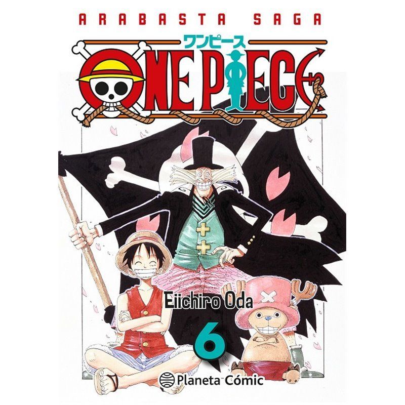 One Piece 3 en 1 (6)