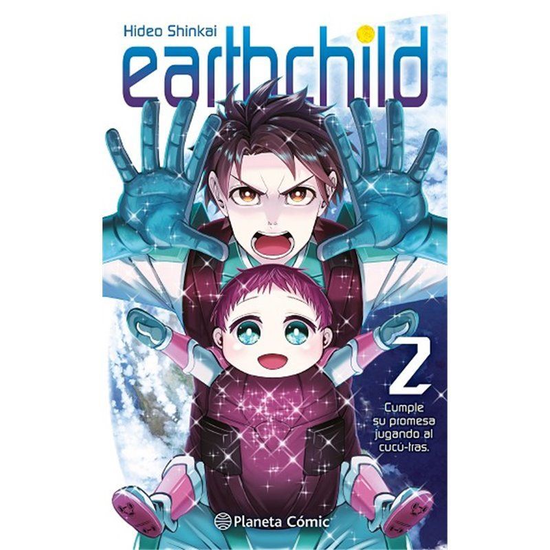 Earthchild 2 Earthchild 2