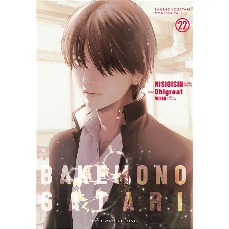 Bakemonogatari 22 Bakemonogatari 22