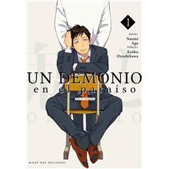 Un Demonio en el Paraíso 1