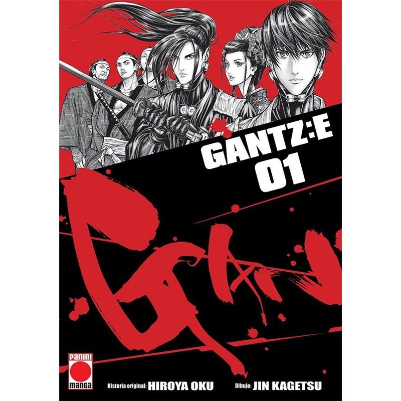 Gantz:E 1
