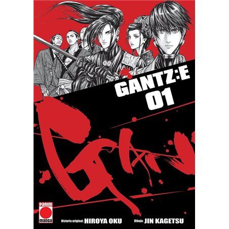 Gantz:E 1