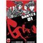 Gantz:E 1