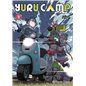 Yuru Camp 3 Yuru Camp 3