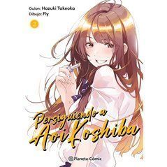 Persiguiendo a Aoi Koshiba 2